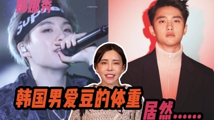 韓國娛樂新聞最新消息今天，韓國娛樂新聞今日最新動(dòng)態(tài)