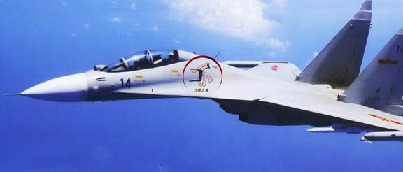 中國空軍發(fā)展歷程，輝煌歷程與未來展望，中國空軍輝煌歷程，回顧發(fā)展足跡，展望輝煌未來