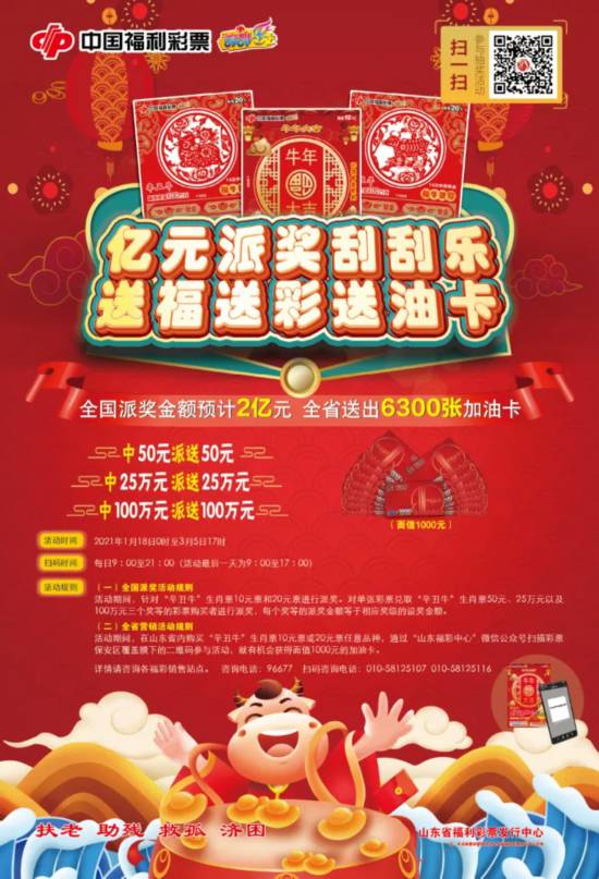 三肖三期必出特肖資料深度解析與預測，三肖三期必出特肖資料深度解析與精準預測