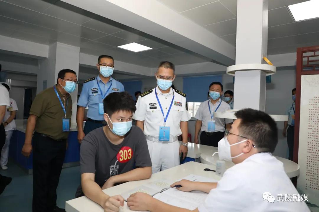 入伍體檢要求詳解，入伍體檢要求全面解析