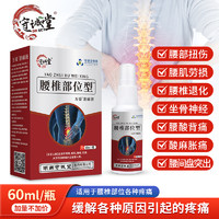 什么藥膏能讓疣體脫落，全面解析與指導(dǎo)，讓疣體脫落的藥膏全面解析與使用指南