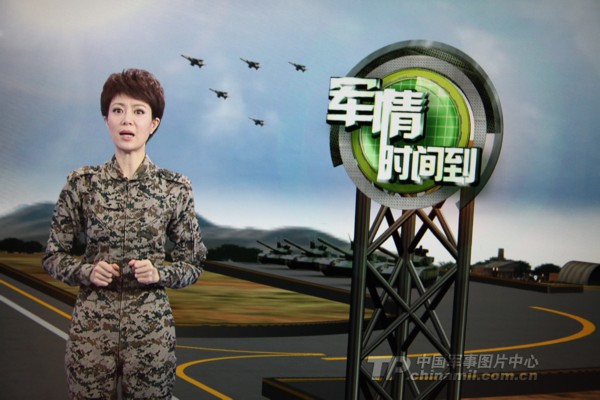 最新軍事新聞視頻播放，全球軍事動(dòng)態(tài)一網(wǎng)打盡，全球軍事動(dòng)態(tài)，最新軍事新聞視頻播放匯總