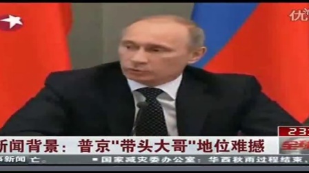 2023軍情觀察室第一期，深度解析全球軍事動(dòng)態(tài)，在線觀看精彩紛呈，全球軍事動(dòng)態(tài)深度解析，2023軍情觀察室首期精彩在線觀看