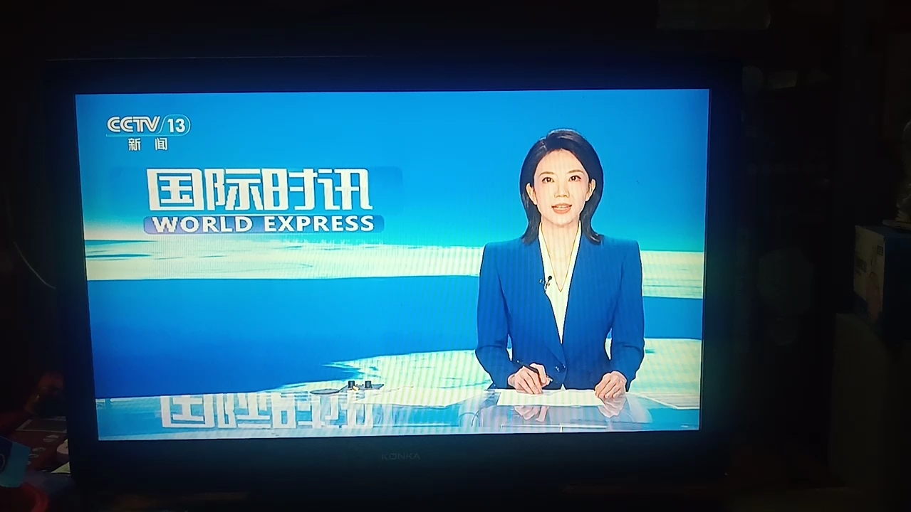 CCTV最新新聞，聚焦時(shí)事熱點(diǎn)，傳遞權(quán)威聲音，CCTV聚焦時(shí)事熱點(diǎn)，傳遞權(quán)威新聞聲音
