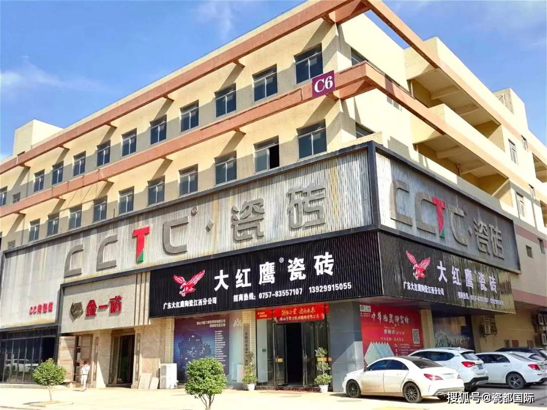 大紅鷹高手論壇碼資料，探索與挖掘的寶庫，大紅鷹高手論壇碼資料，探索與挖掘的珍貴寶庫