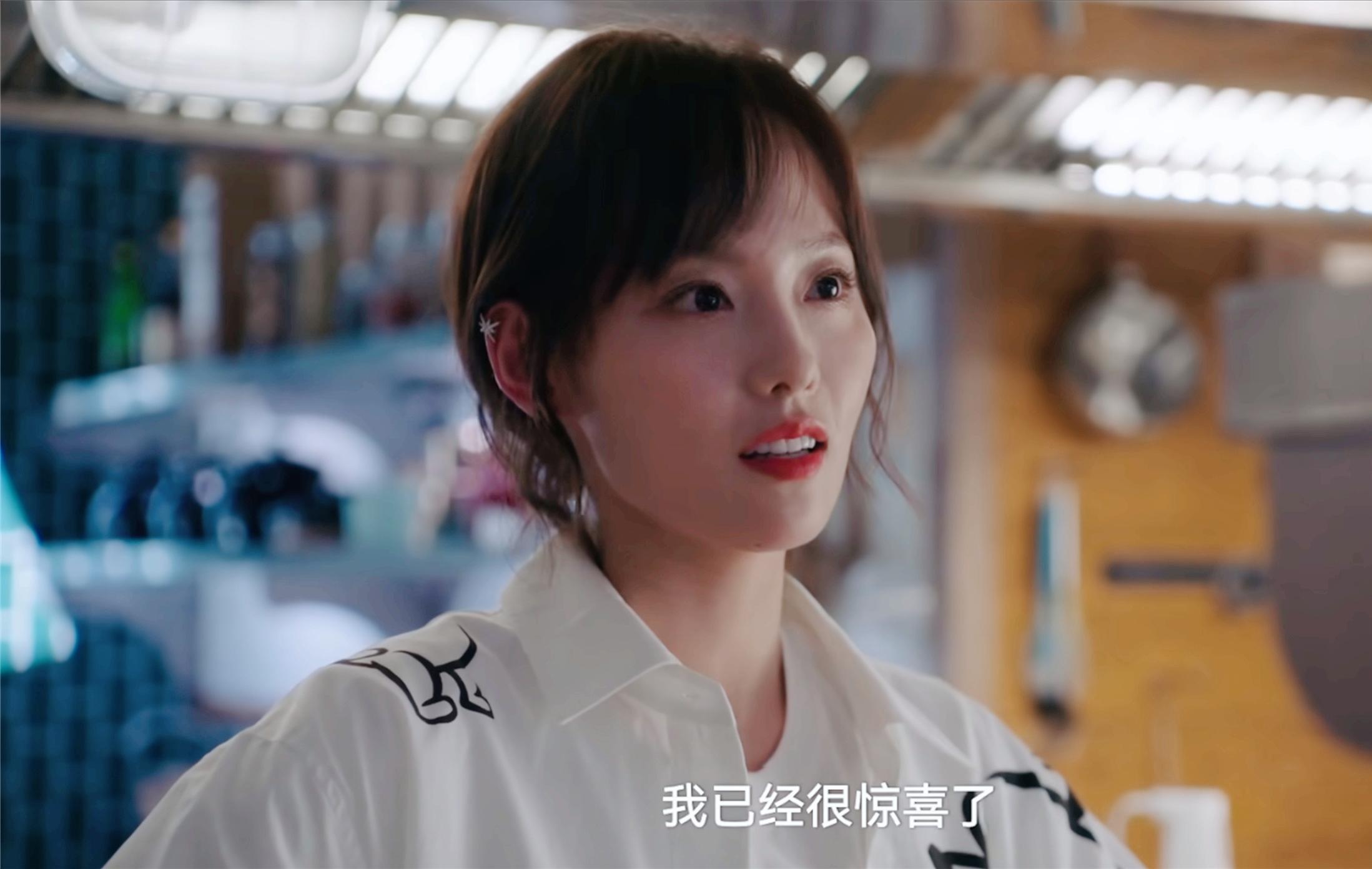 假日暖洋洋演員表介紹及角色分析，假日暖洋洋演員陣容介紹與角色深度解析