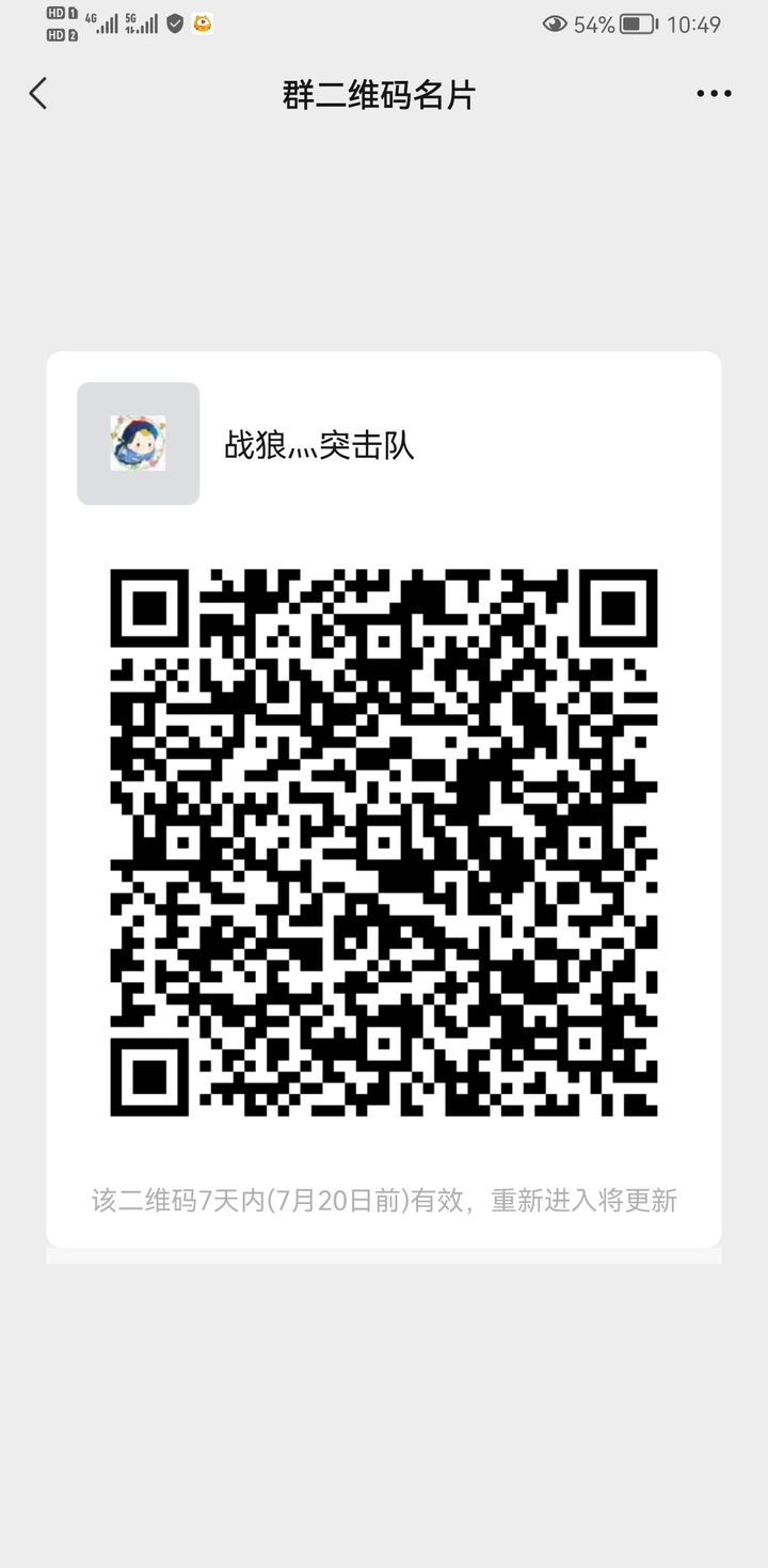 揭秘二碼二肖，精準預測，100%準確率的秘密，揭秘二碼二肖精準預測百分百準確率的秘密真相