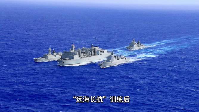 臺(tái)軍關(guān)注，解放軍航母是否通過臺(tái)灣海峽？，解放軍航母在臺(tái)灣海峽的活動(dòng)備受關(guān)注，是否通過海峽？