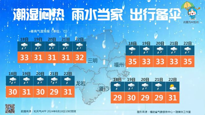深度解析，2024年臺(tái)灣最新戰(zhàn)況展望與前瞻，2024年臺(tái)灣戰(zhàn)況展望與深度解析，最新戰(zhàn)況及前瞻