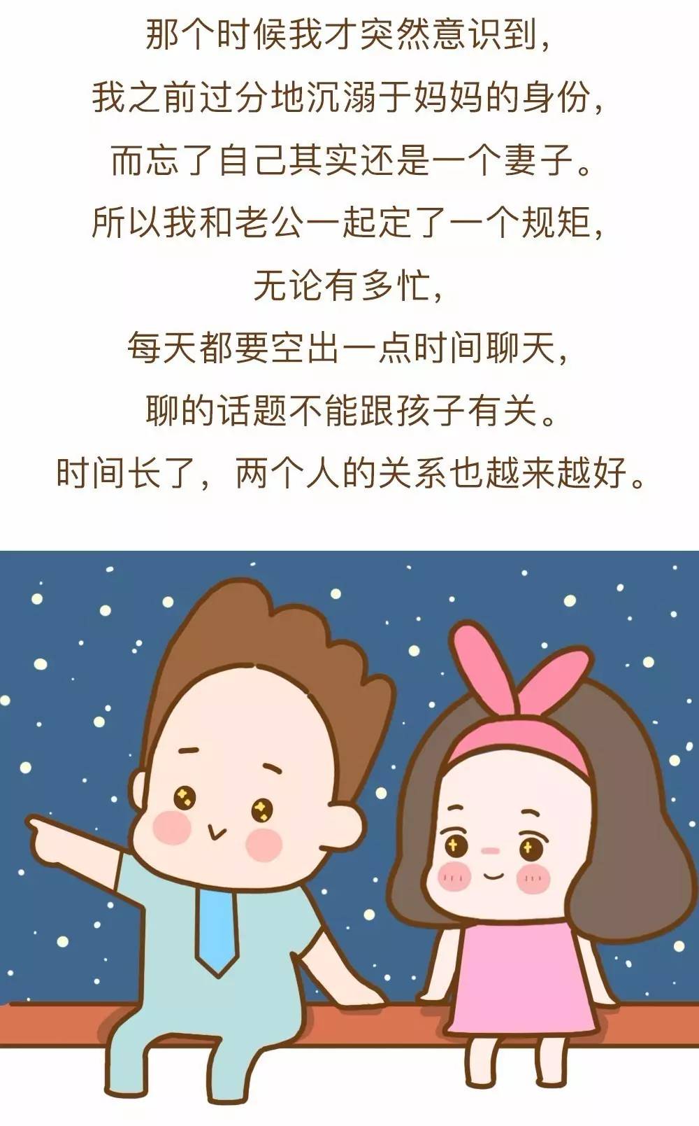 如何更好地疼愛身邊的人，深度探討疼愛的意義與行動(dòng)指南，深度解析，如何真心疼愛身邊的人，行動(dòng)指南與疼愛意義探討