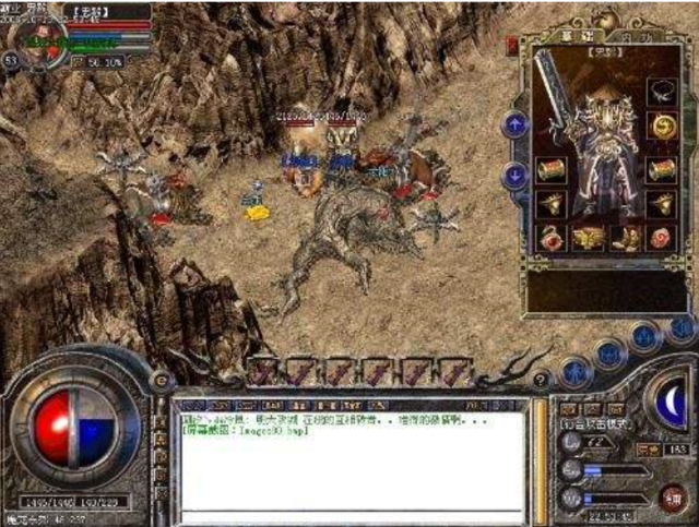 傳奇新開網(wǎng)站傳奇三肖，探索未知的游戲世界，傳奇新開網(wǎng)站傳奇三肖，未知游戲世界的探索之旅