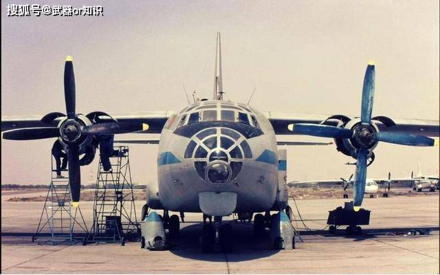 全面解析 第7頁