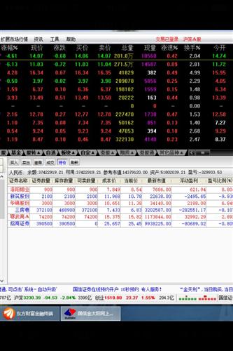 揭秘7777788888背后的精準(zhǔn)玄機(jī)——探索數(shù)字神秘面紗下的SEO奧秘，揭秘?cái)?shù)字背后的SEO奧秘，探索數(shù)字組合77777與88888的神秘玄機(jī)與精準(zhǔn)玄機(jī)