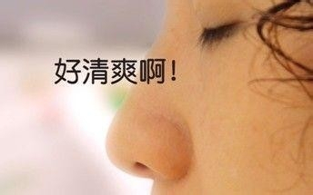 自己清理黑頭的妙招——打造無瑕肌膚的小秘訣，自己清理黑頭的秘密妙招，打造完美無瑕肌膚的秘訣