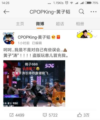 娛樂消息，探索娛樂圈的最新動態(tài)與熱門話題，娛樂圈最新動態(tài)與熱門話題探索