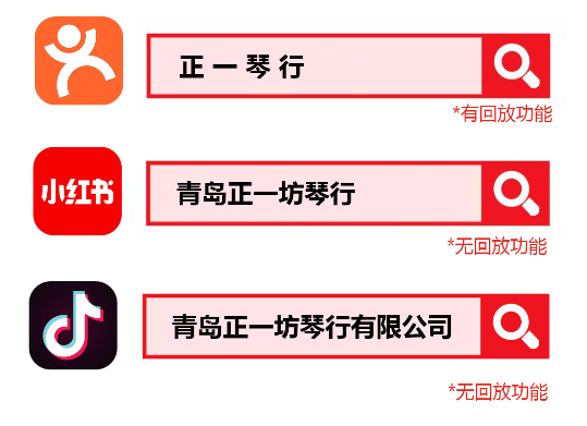 澳門碼2021年近十期開獎結(jié)果