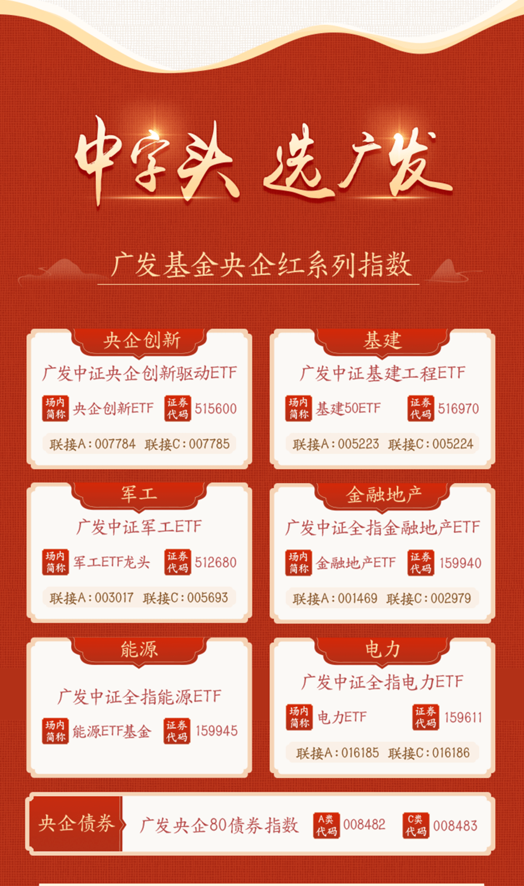 三肖三碼中特期期準資料，揭秘精準預(yù)測的秘密，揭秘三肖三碼中特期精準預(yù)測的秘密資料