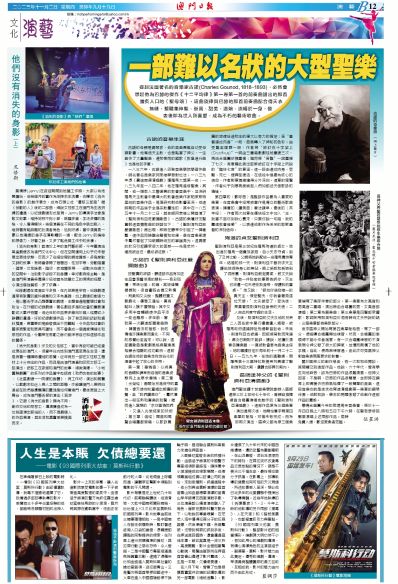 惠澤了知，深度探索與SEO優(yōu)化，深度探索與SEO優(yōu)化，惠澤了知的實踐之道