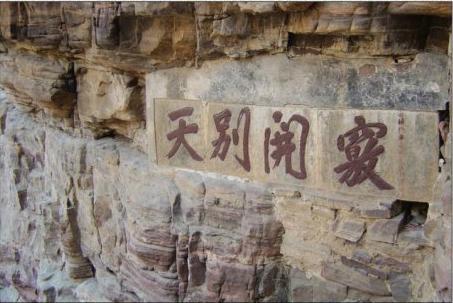 石家莊旅游攻略，探索這座城市的魅力，石家莊旅游攻略，探索城市魅力之旅