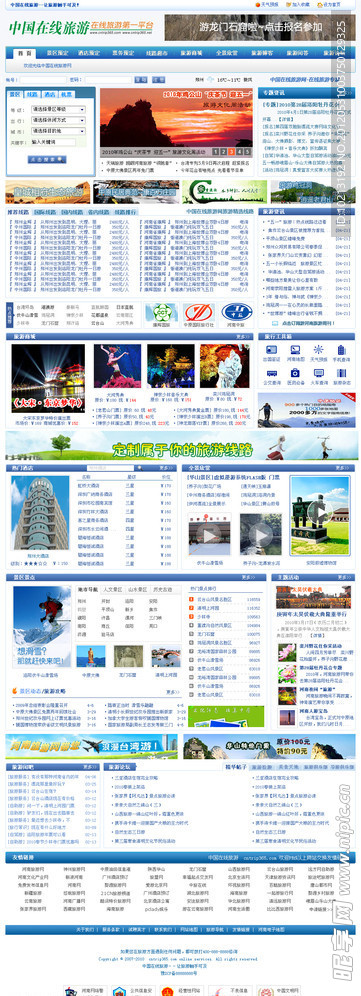 深度體驗(yàn)分享