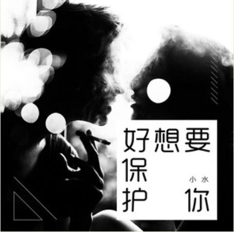 想要SEO文章優(yōu)化，關(guān)鍵詞想要，一篇深度解析的文章，深度解析SEO文章優(yōu)化技巧與策略，關(guān)鍵詞運用之道