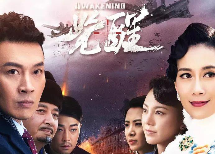 全部電視劇大全，一覽影視世界的精彩紛呈，全部電視劇大全，影視世界的精彩盛宴