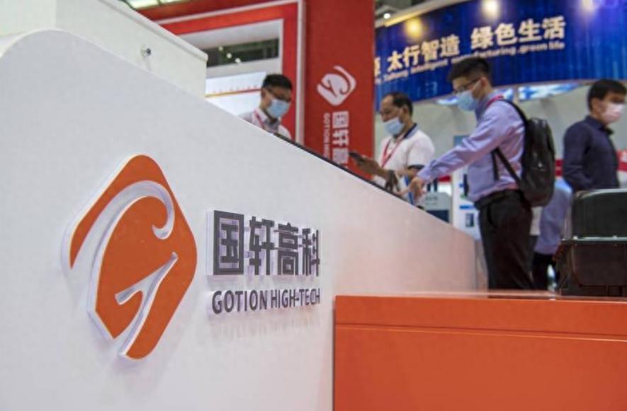 中美最新消息24小時(shí)更新，全球聚焦的熱點(diǎn)新聞，中美最新動(dòng)態(tài)，全球熱點(diǎn)新聞24小時(shí)實(shí)時(shí)更新