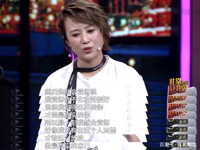 許文赫為什么娶馬麗，深度解析背后的原因，許文赫與馬麗的婚姻，深度探究背后的原因