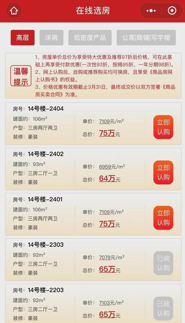 澳彩通網(wǎng)牛逼二肖，揭秘彩票預(yù)測(cè)的神秘面紗，揭秘彩票預(yù)測(cè)神秘面紗，澳彩通網(wǎng)牛逼二肖揭秘彩票內(nèi)幕