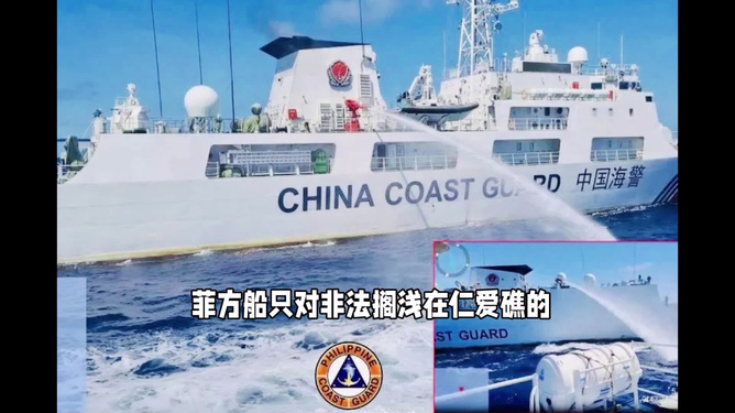 臺(tái)海風(fēng)云再起，2023臺(tái)海攤牌深度解析，臺(tái)海風(fēng)云再起，深度解析臺(tái)海攤牌背后的風(fēng)云變幻（2023年）