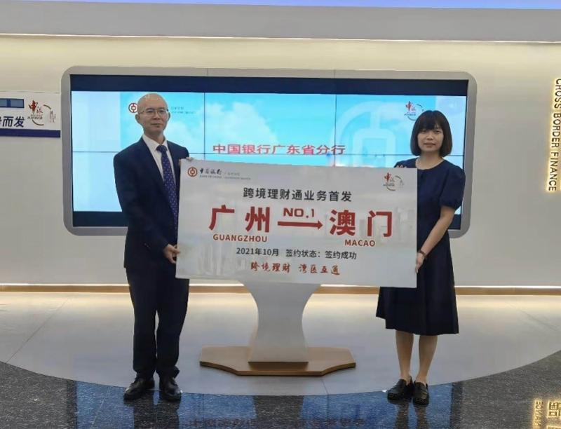 新澳門(mén)波色走勢(shì)圖表大全