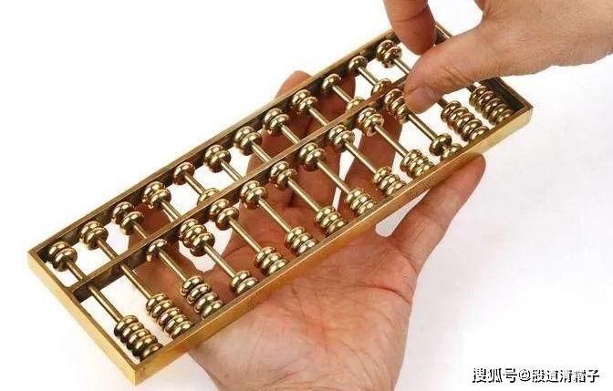 澳門精準(zhǔn)鐵算算盤4887，揭秘其背后的秘密與策略，澳門精準(zhǔn)鐵算算盤4887背后的策略揭秘與秘密探索