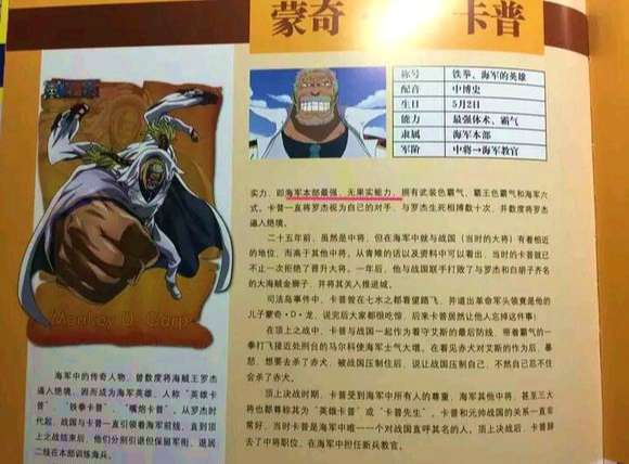 馬經(jīng)論壇穩(wěn)殺③尾，策略與技巧探討，馬經(jīng)論壇，探討穩(wěn)殺尾數(shù)策略與技巧