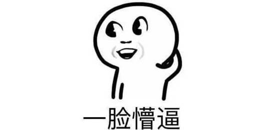 白敬亭個人資料圖片，一位備受矚目的明星的全方位介紹，白敬亭個人資料與全方位介紹圖片，矚目明星風(fēng)采展現(xiàn)！