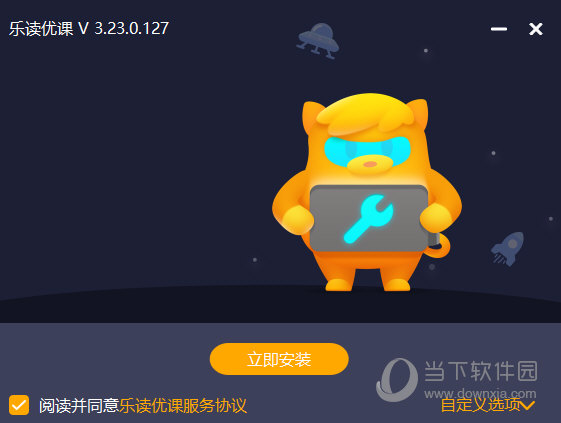 42260cm金牛版管家婆