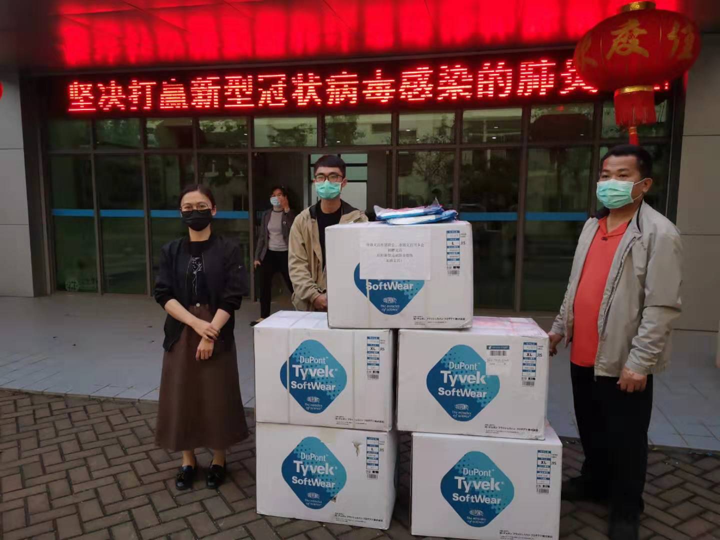 二四六香港管家婆期期準(zhǔn)資料大全——全方位解讀與實(shí)用指南，香港管家婆期期準(zhǔn)資料大全，全方位解讀與實(shí)用指南