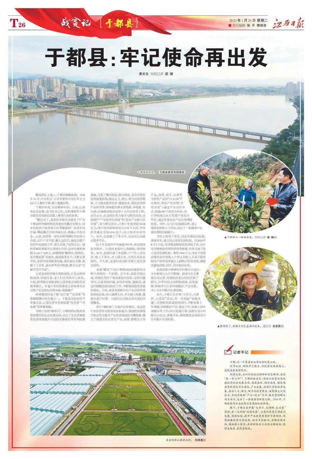 澳門正版資料大全——探索無擔石的財富之路，澳門正版資料大全，無憂財富的探秘之旅