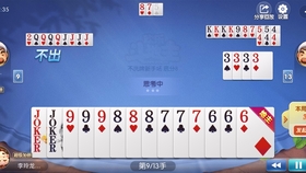 王中王286期指一生肖——深度解讀與SEO優(yōu)化，王中王286期生肖深度解讀與SEO優(yōu)化策略探討