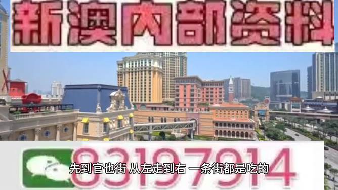 澳門特馬今晚開獎(jiǎng)，探索彩票背后的故事與未來展望（2025年），澳門特馬未來展望，今晚開獎(jiǎng)背后的故事與未來趨勢(shì)（2025展望）