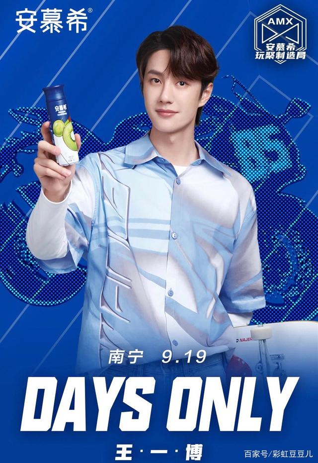 揭秘一箱王中王一肖中特背后的秘密，揭秘王中王一肖中特箱內(nèi)的神秘秘密