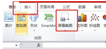 王中王平特一肖一嗎，深度解析與探索，王中王平特一肖深度解析與探索