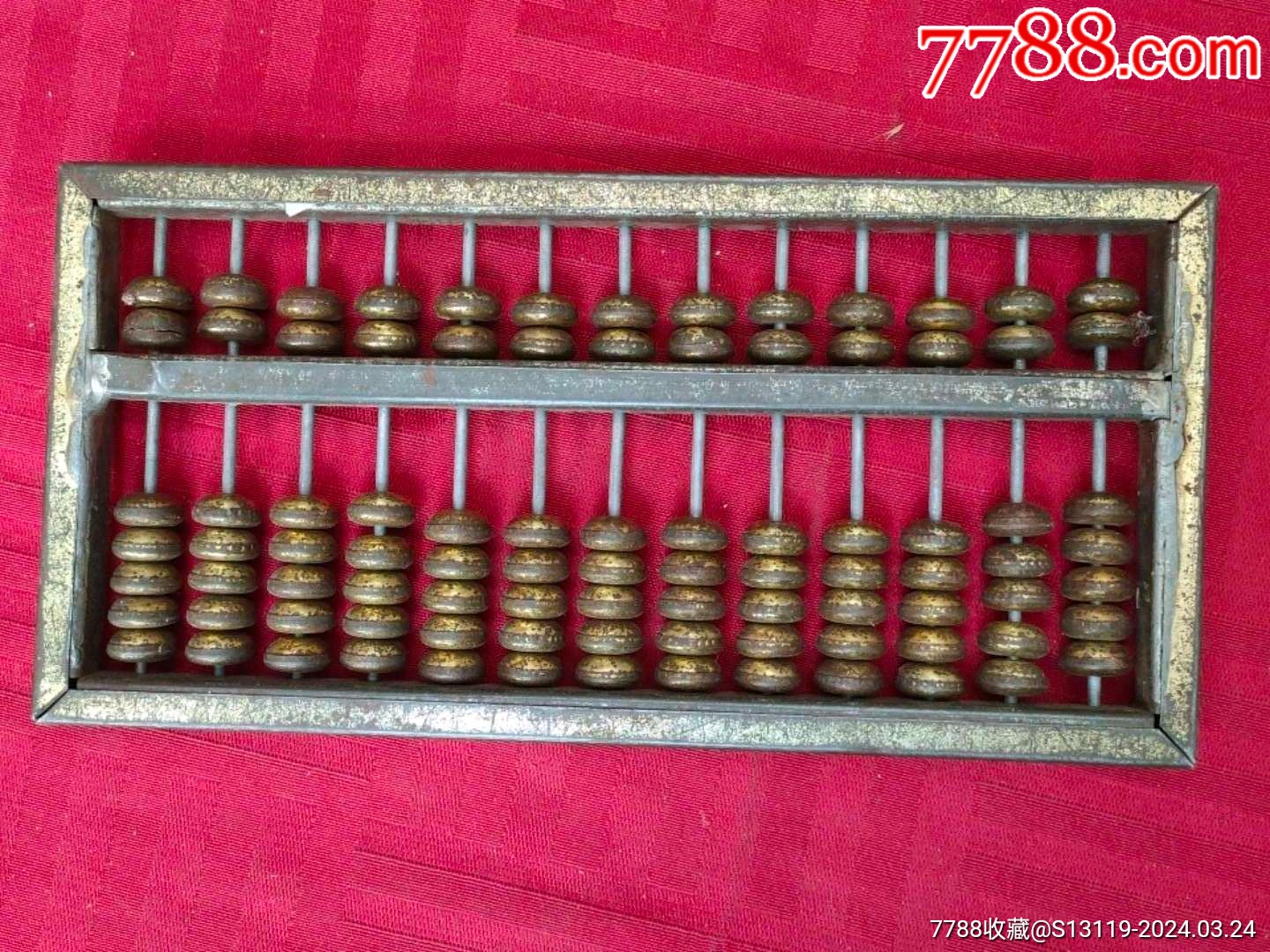 鐵算算盤4887開啟全新智能計算時代，鐵算算盤4887引領(lǐng)智能計算新時代