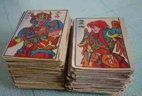 王中王71期指一生肖——揭秘生肖運勢與人生軌跡，揭秘生肖運勢與人生軌跡，王中王71期生肖解讀