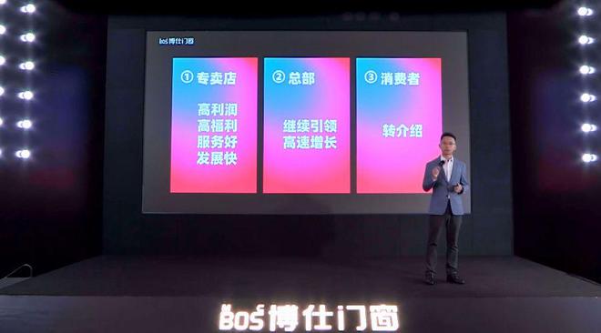 新澳門開獎(jiǎng)直播，探索現(xiàn)代博彩業(yè)的透明度與實(shí)時(shí)互動(dòng)體驗(yàn)，新澳門開獎(jiǎng)直播，現(xiàn)代博彩業(yè)的透明度與實(shí)時(shí)互動(dòng)體驗(yàn)探索