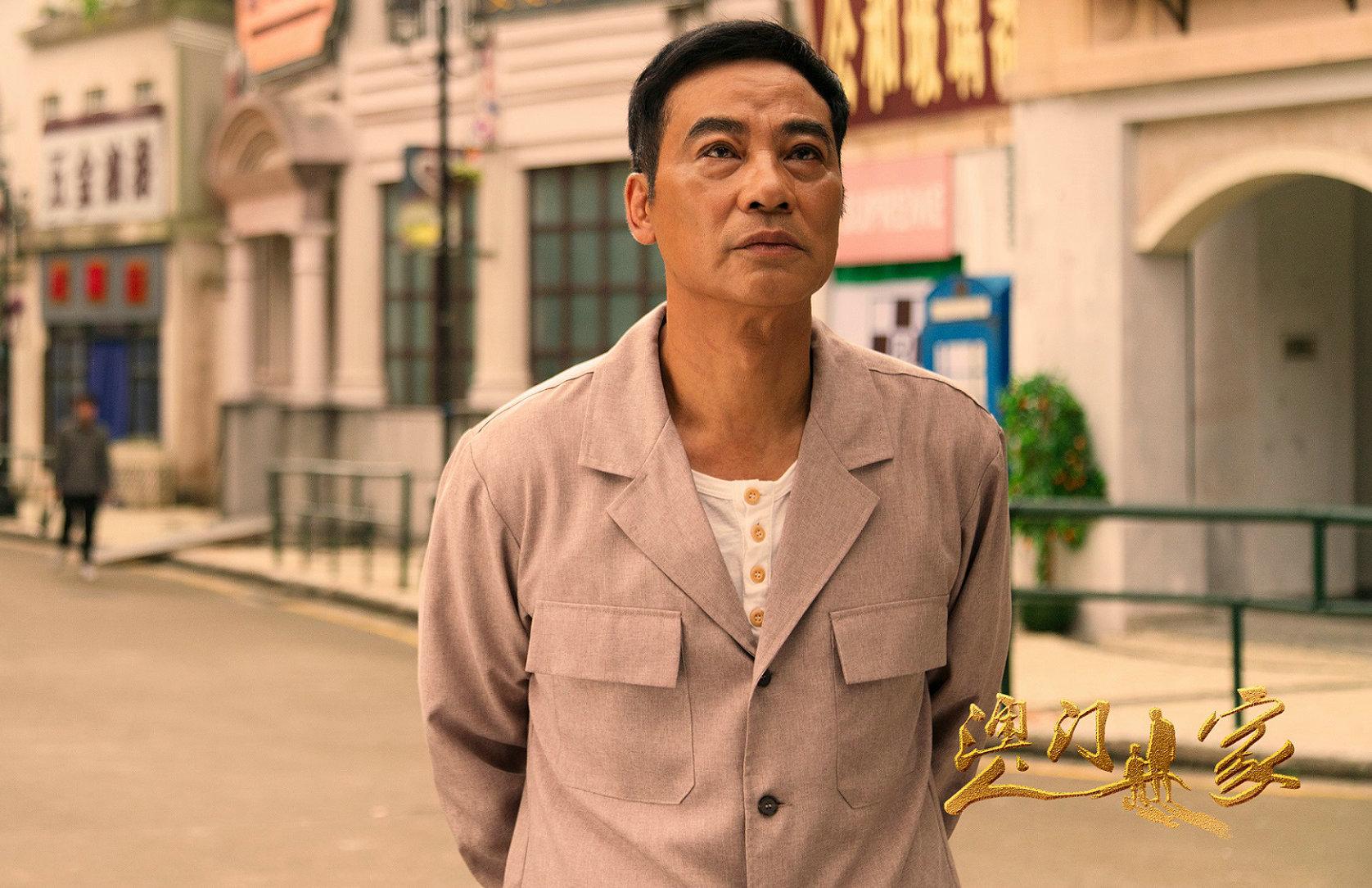 澳門開獎(jiǎng)結(jié)果什么網(wǎng)最快，探索最新最快的澳門彩票開獎(jiǎng)信息網(wǎng)站，最新澳門彩票開獎(jiǎng)信息，探索快速更新開獎(jiǎng)結(jié)果的網(wǎng)站