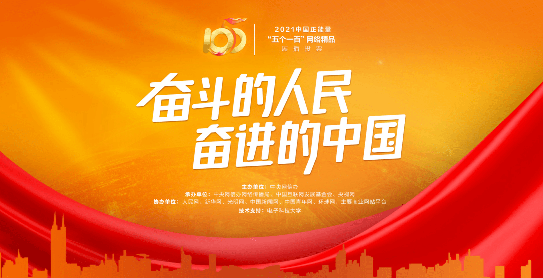 王中王，一肖一特在中央視的閃耀之星，閃耀之星，王中王一肖一特在中央視的輝煌之旅