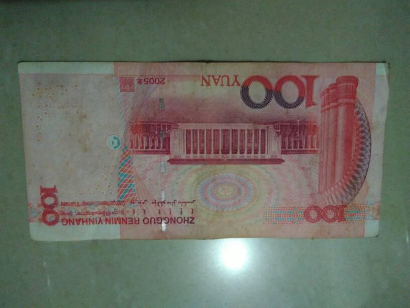 平特一肖100元中多少？揭秘彩票背后的秘密與策略，揭秘彩票背后的秘密與策略，平特一肖100元中獎(jiǎng)概率解析