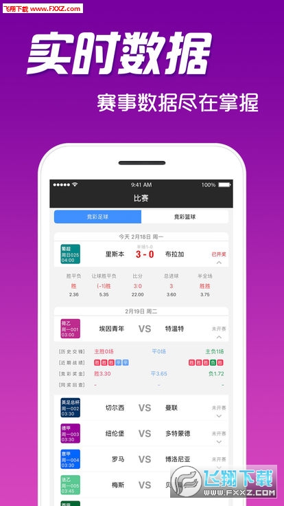 王中王肖一碼，揭秘背后的秘密與SEO優(yōu)化策略，揭秘王中王肖一碼背后的秘密與SEO優(yōu)化策略全解析
