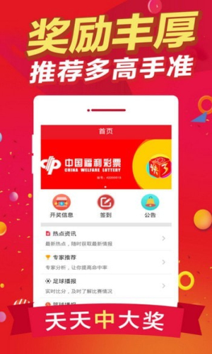 白小姐精選一肖王中王，揭秘生肖運(yùn)勢與預(yù)測的秘密，揭秘生肖運(yùn)勢預(yù)測，白小姐精選一肖王中王運(yùn)勢解析