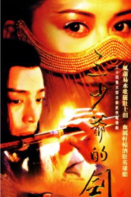 何中華演的電視劇一覽，演藝生涯中的精彩瞬間，何中華演藝生涯中的精彩瞬間與經(jīng)典角色回顧